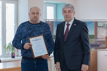Сергей Грачев: «Производственные коллективы предприятий – основа экономического успеха компаний»